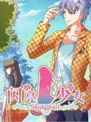 二次元动漫 墨色刀锋 排行榜封面